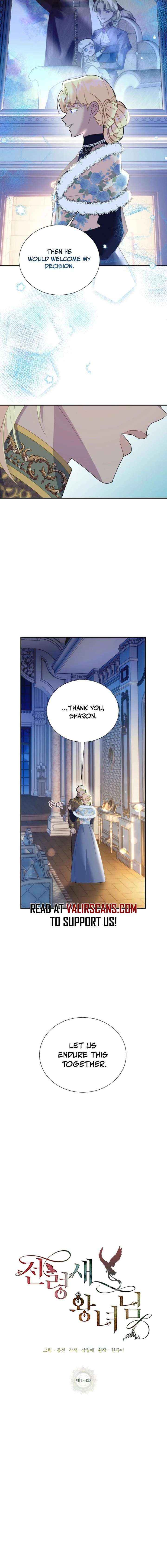 Read Cavier Falcon Princess chapter 153 image 8 on Lezhin