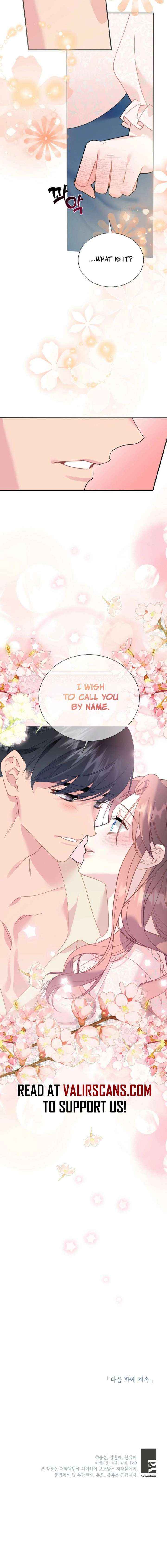 Read Cavier Falcon Princess chapter 154 image 17 on Lezhin
