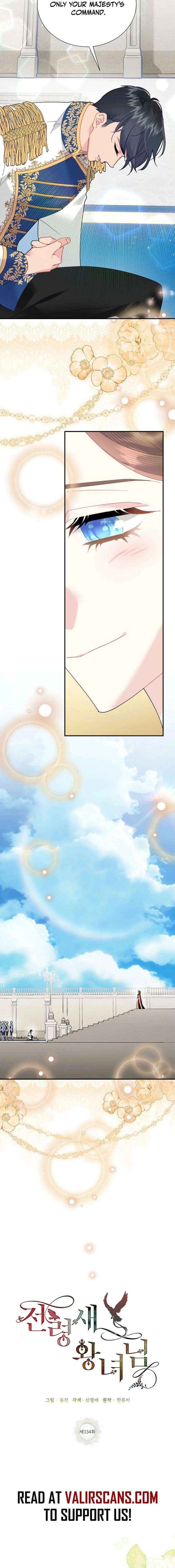 Read Cavier Falcon Princess chapter 154 image 3 on Lezhin