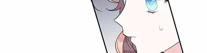 Read Cavier Falcon Princess chapter 18 image 36 on Lezhin