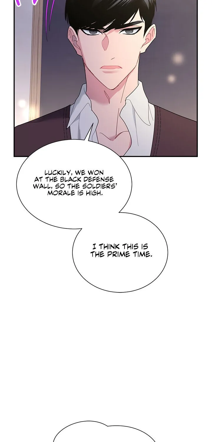 Read Cavier Falcon Princess chapter 19 image 24 on Lezhin