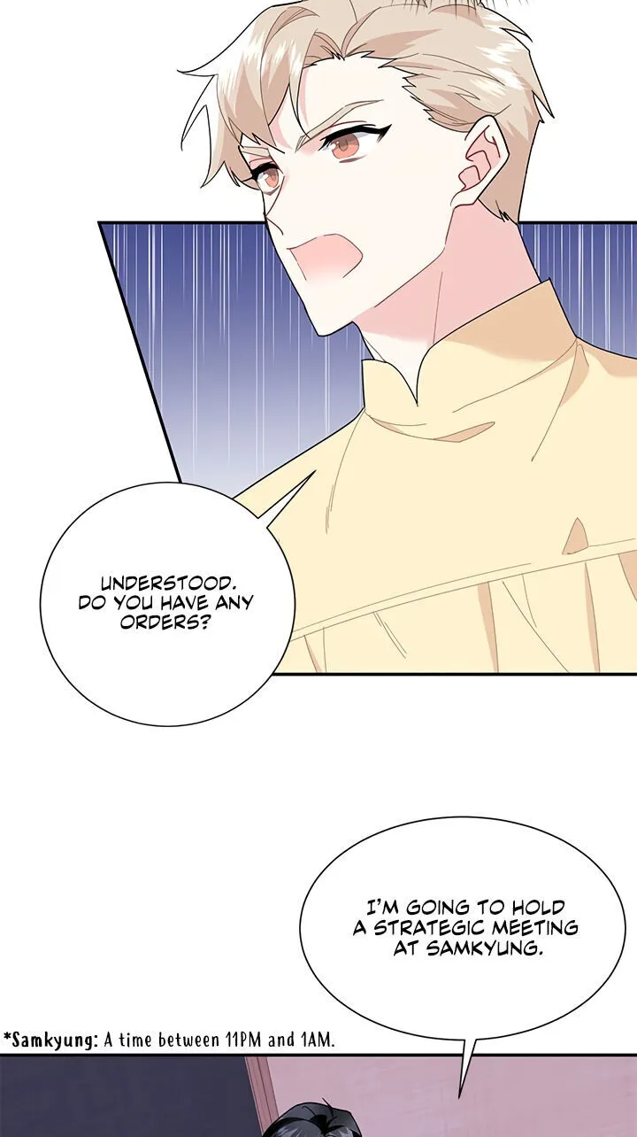 Read Cavier Falcon Princess chapter 19 image 26 on Lezhin
