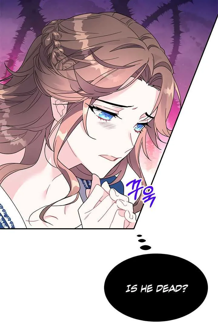 Read Cavier Falcon Princess chapter 2 image 35 on Lezhin