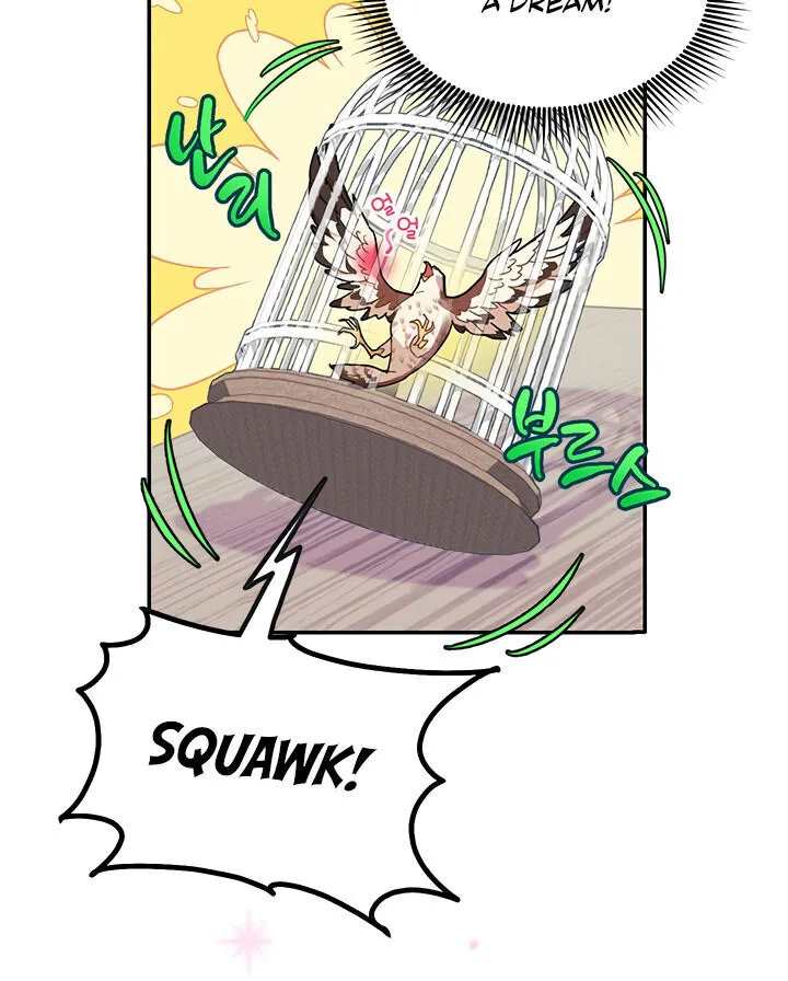 Read Cavier Falcon Princess chapter 2 image 4 on Lezhin