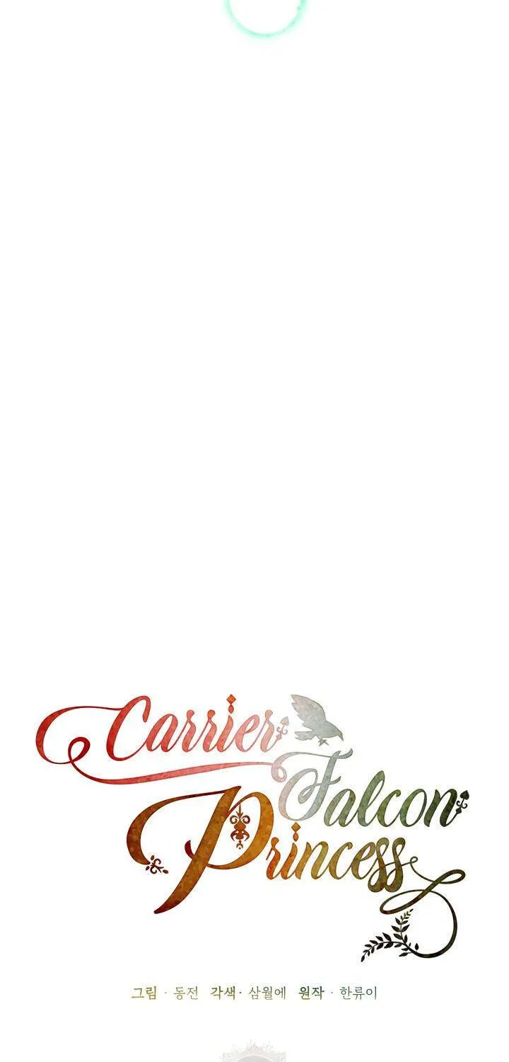 Read Cavier Falcon Princess chapter 20 image 25 on Lezhin