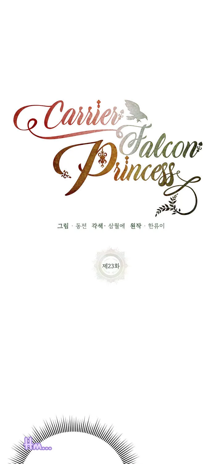 Read Cavier Falcon Princess chapter 23 image 31 on Lezhin