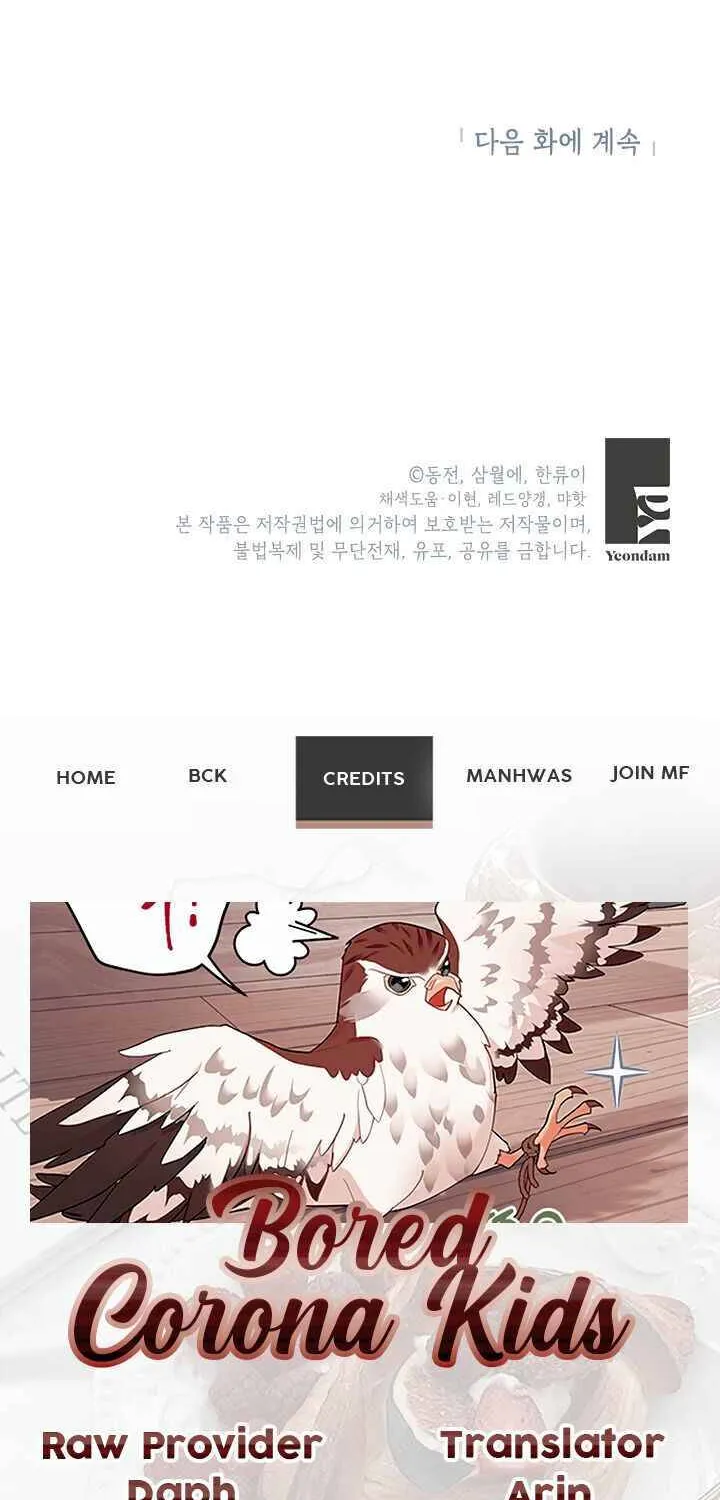 Read Cavier Falcon Princess chapter 24 image 70 on Lezhin