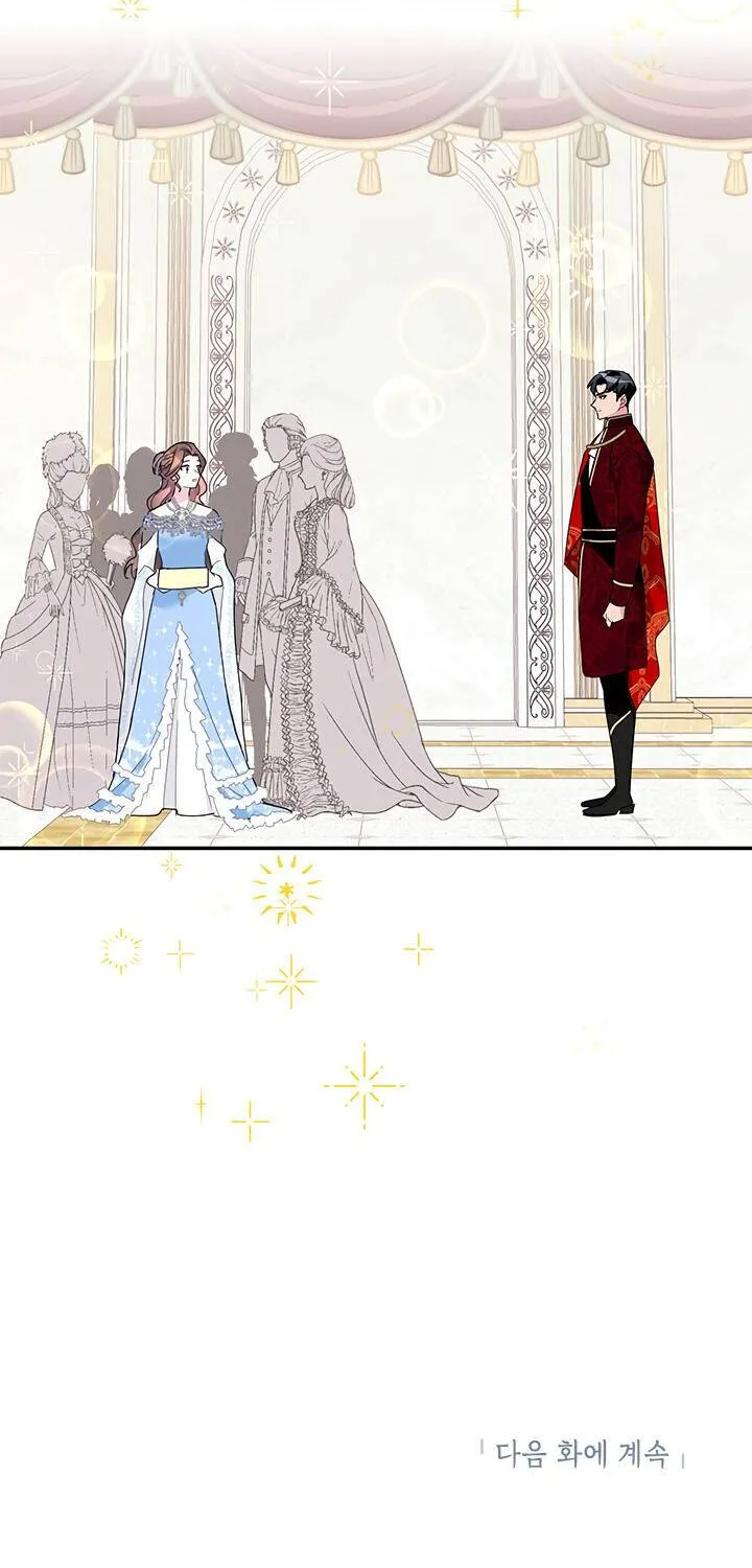 Read Cavier Falcon Princess chapter 26 image 57 on Lezhin