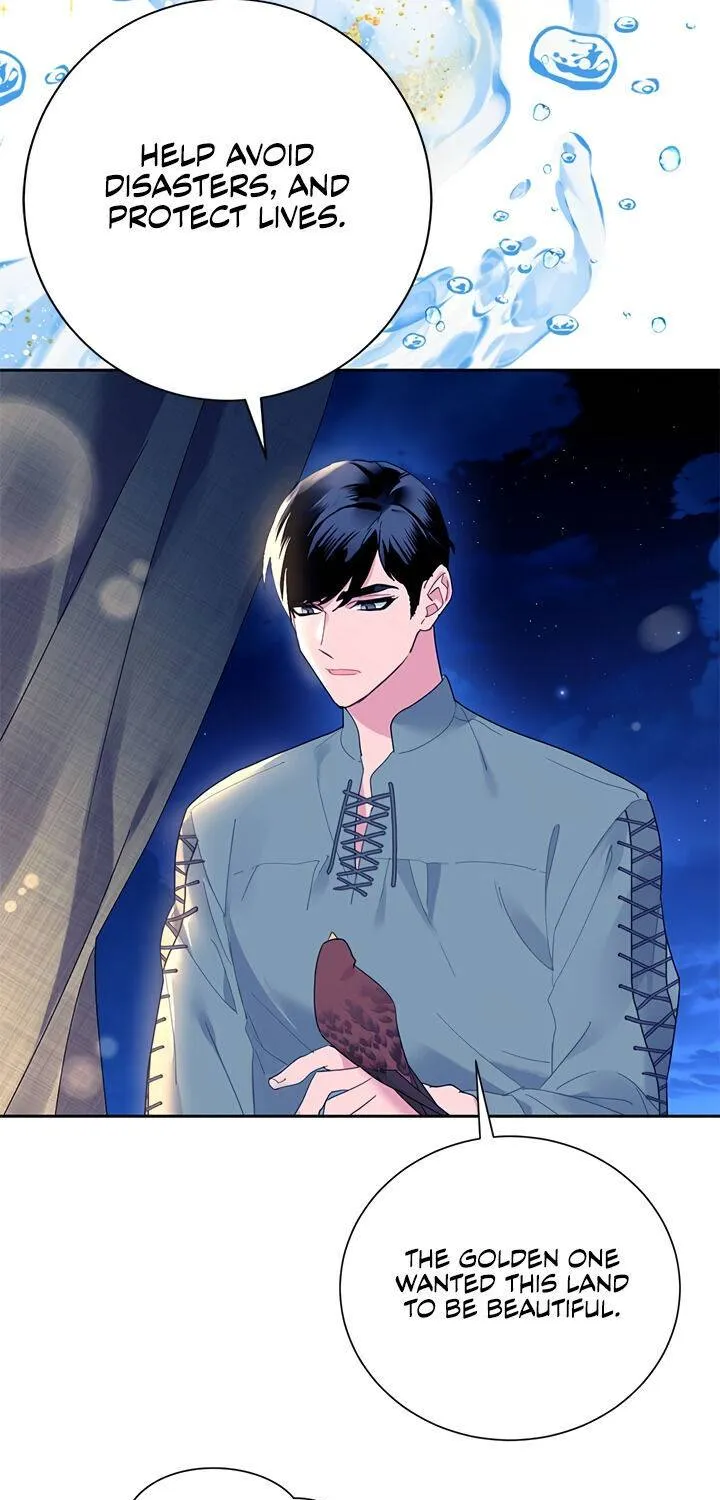 Read Cavier Falcon Princess chapter 29 image 2 on Lezhin