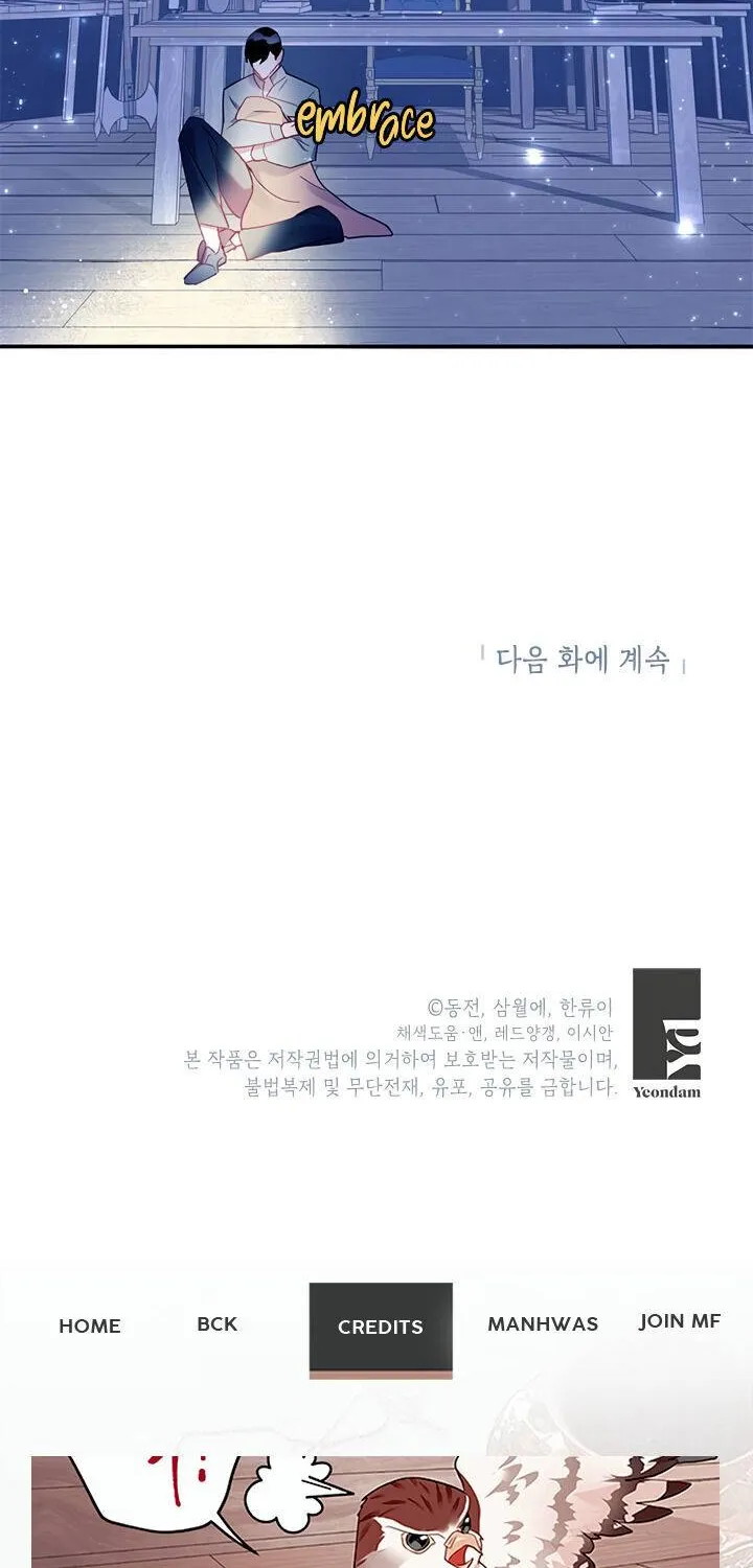 Read Cavier Falcon Princess chapter 29 image 59 on Lezhin