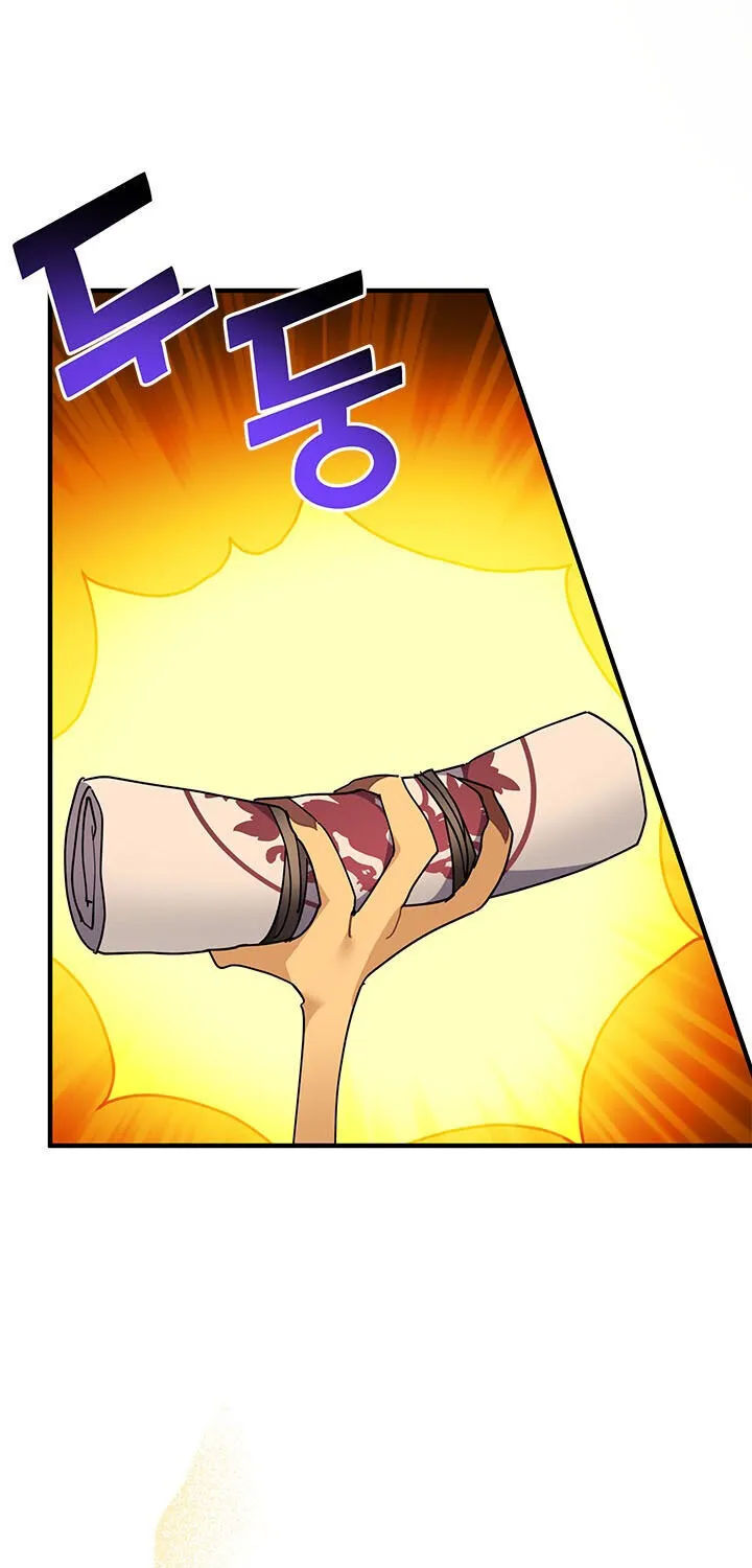 Read Cavier Falcon Princess chapter 3 image 15 on Lezhin