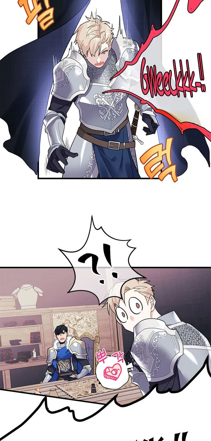 Read Cavier Falcon Princess chapter 3 image 75 on Lezhin
