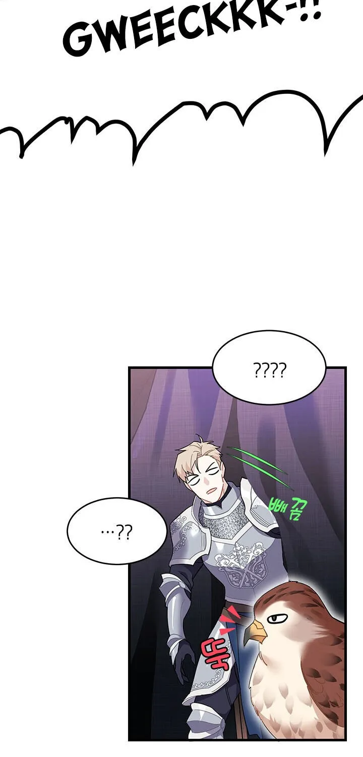 Read Cavier Falcon Princess chapter 3 image 76 on Lezhin