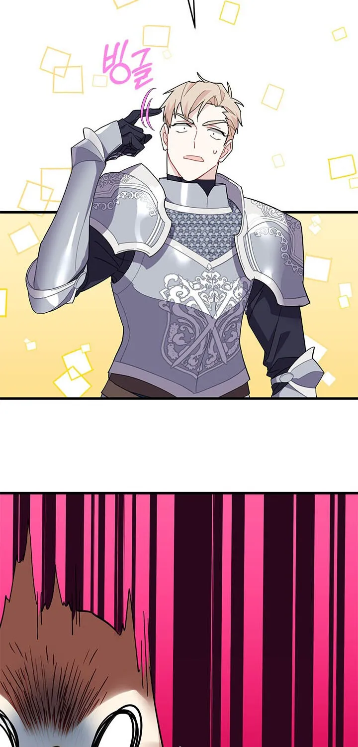 Read Cavier Falcon Princess chapter 3 image 85 on Lezhin