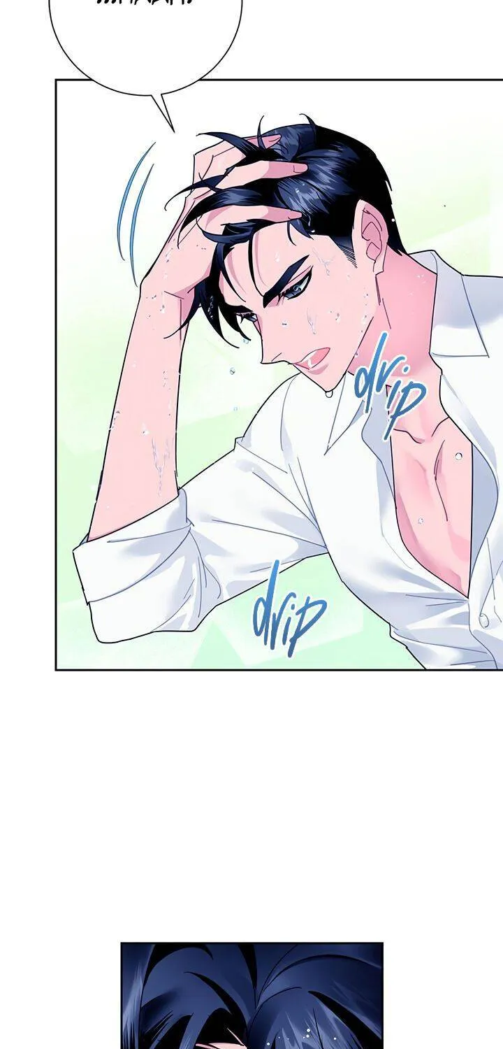 Read Cavier Falcon Princess chapter 30 image 2 on Lezhin