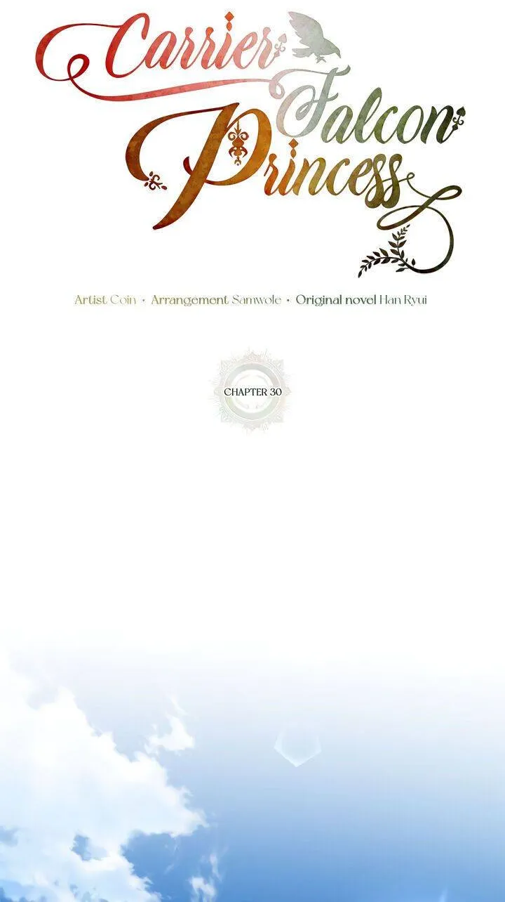 Read Cavier Falcon Princess chapter 30 image 34 on Lezhin