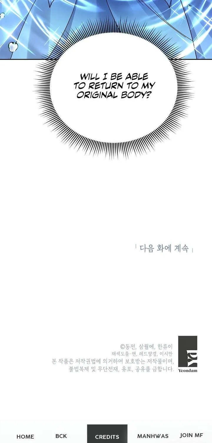 Read Cavier Falcon Princess chapter 31 image 67 on Lezhin