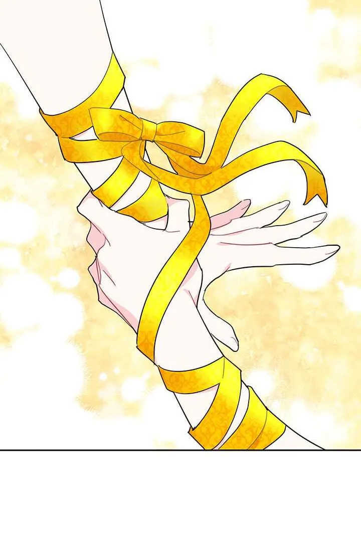 Read Cavier Falcon Princess chapter 33 image 60 on Lezhin