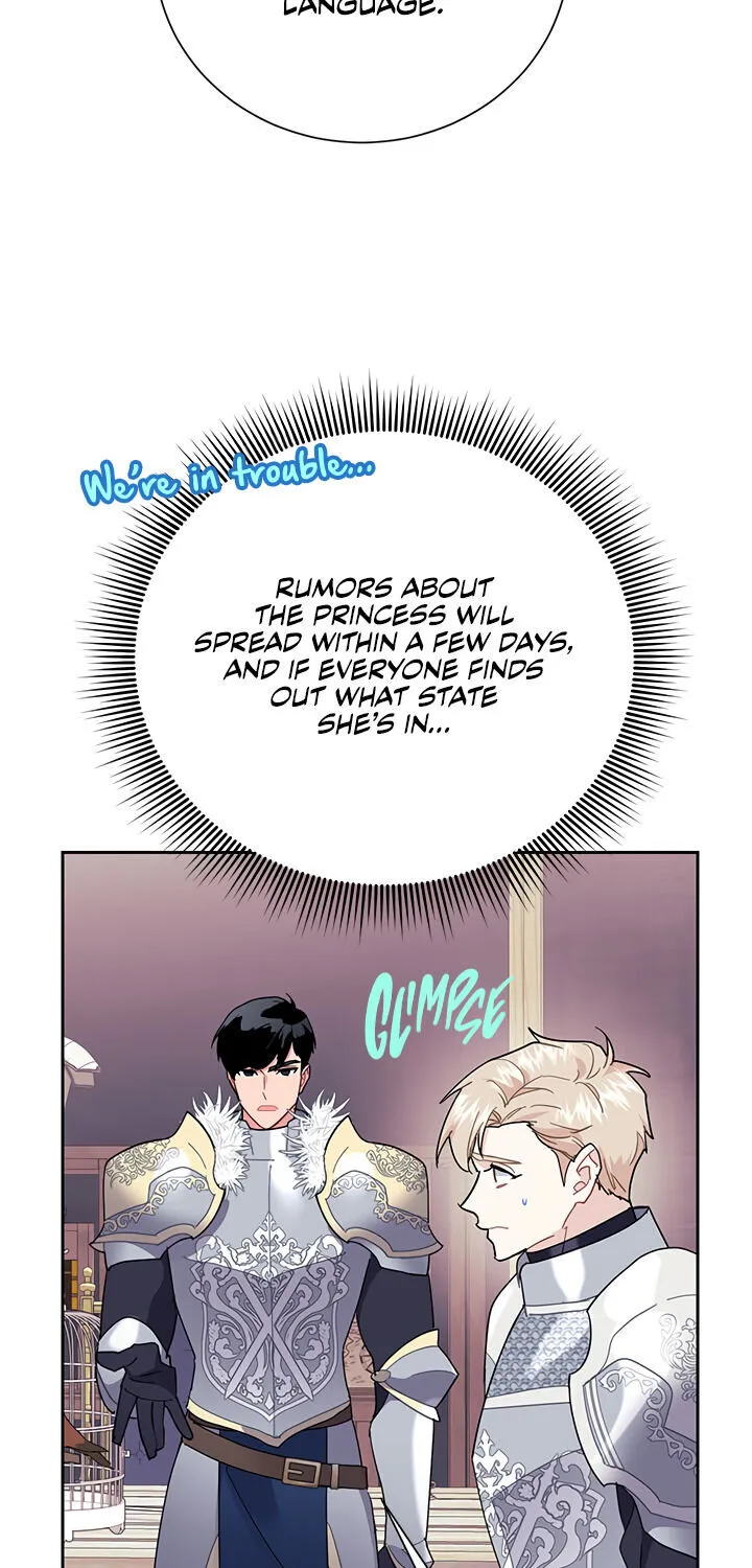Read Cavier Falcon Princess chapter 35 image 39 on Lezhin
