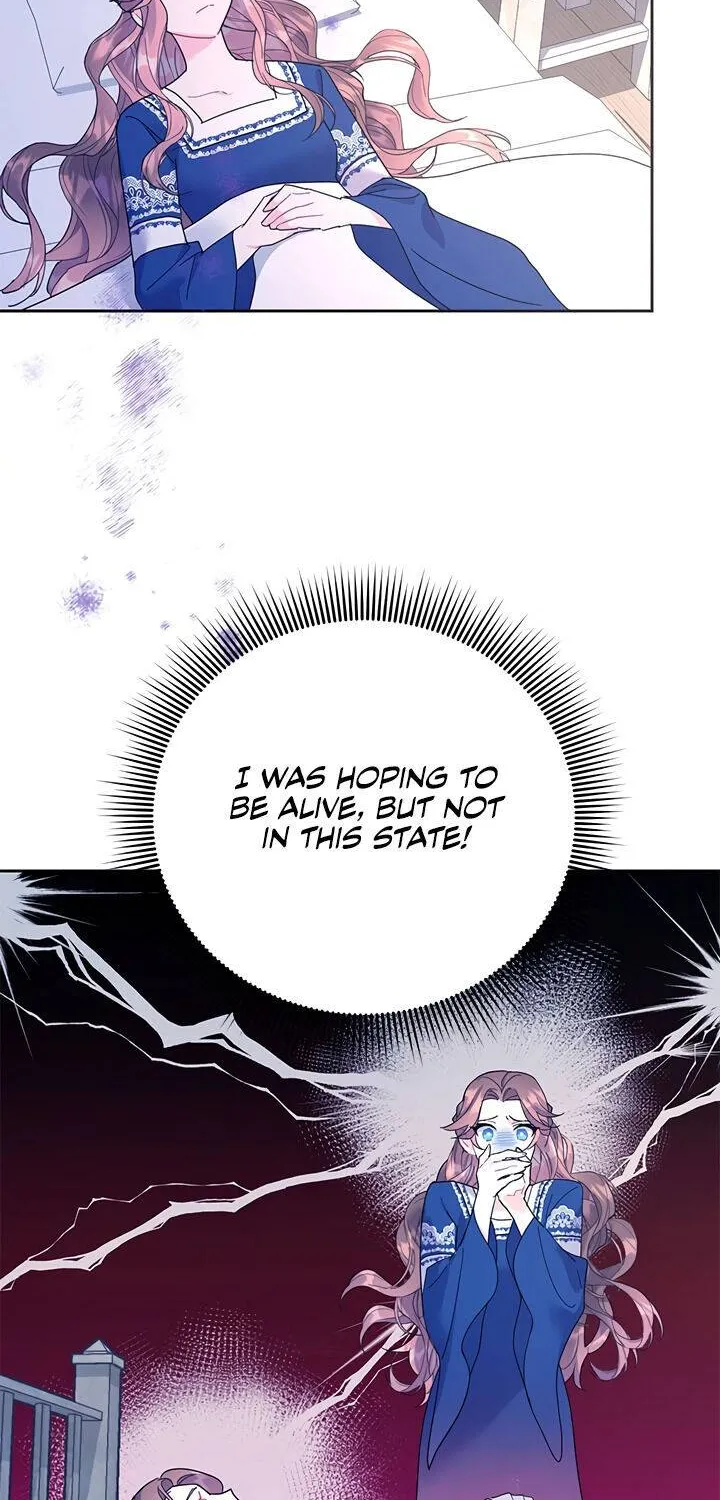 Read Cavier Falcon Princess chapter 36 image 48 on Lezhin