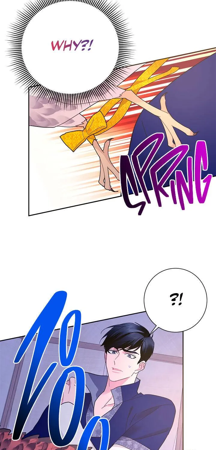 Read Cavier Falcon Princess chapter 36 image 55 on Lezhin