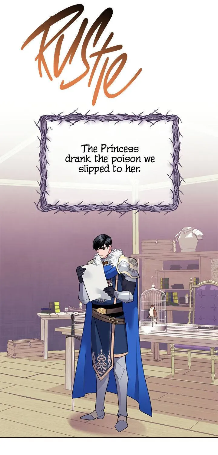 Read Cavier Falcon Princess chapter 36 image 6 on Lezhin