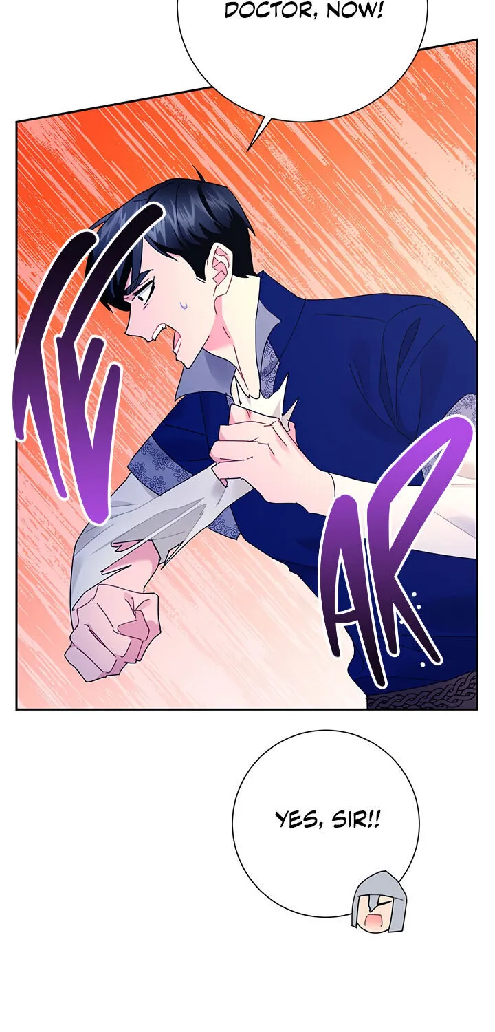 Read Cavier Falcon Princess chapter 37 image 18 on Lezhin