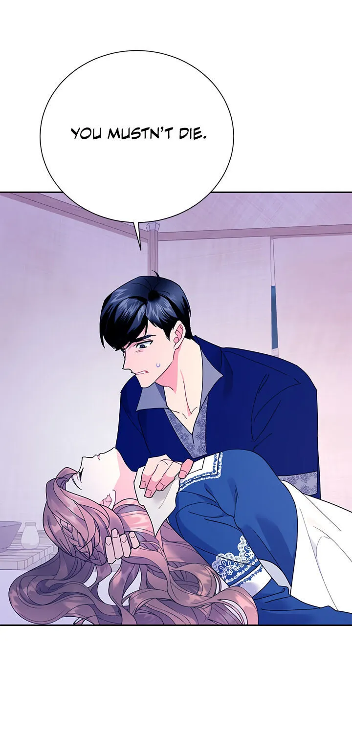 Read Cavier Falcon Princess chapter 37 image 19 on Lezhin