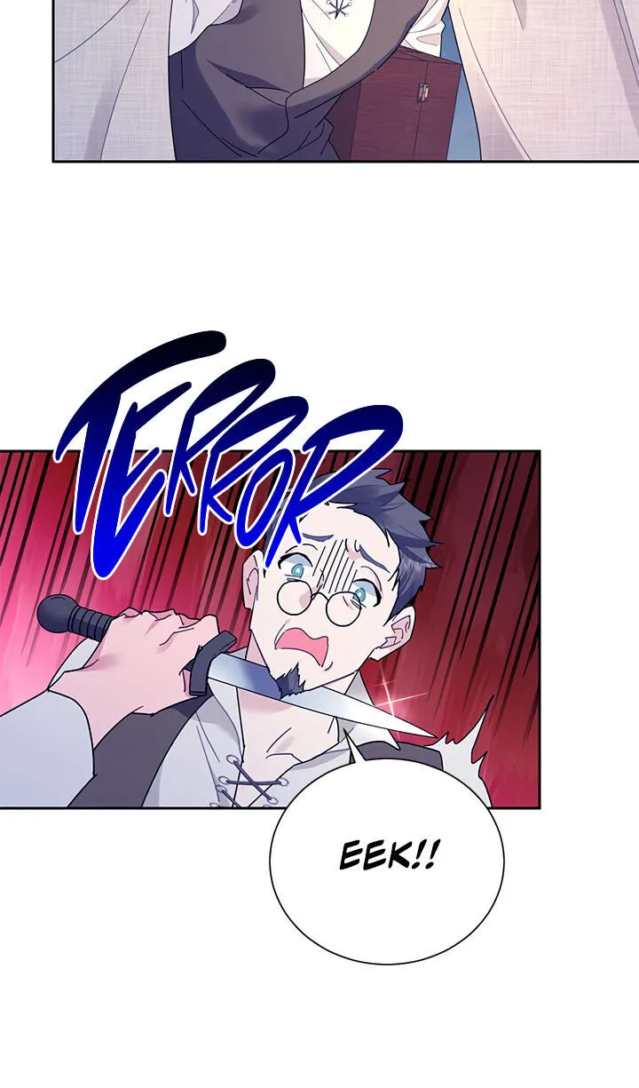 Read Cavier Falcon Princess chapter 37 image 22 on Lezhin