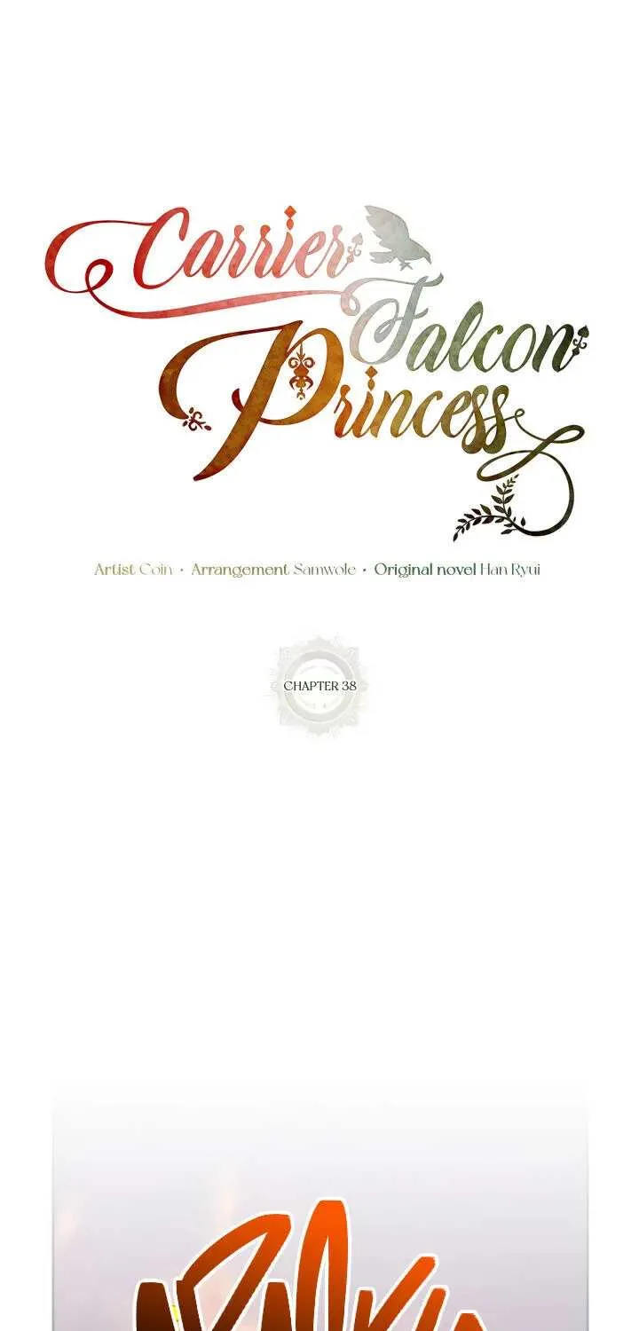 Read Cavier Falcon Princess chapter 38 image 17 on Lezhin