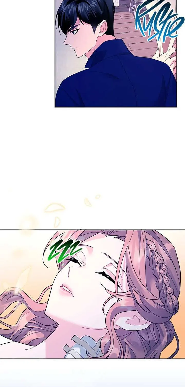 Read Cavier Falcon Princess chapter 38 image 42 on Lezhin