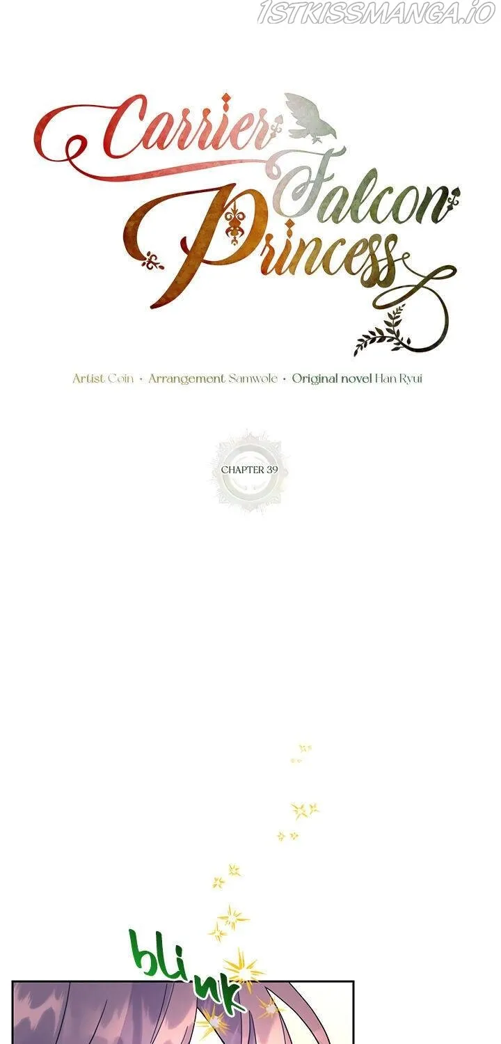 Read Cavier Falcon Princess chapter 39 image 12 on Lezhin