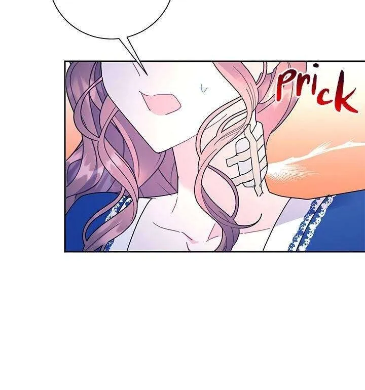 Read Cavier Falcon Princess chapter 39 image 23 on Lezhin