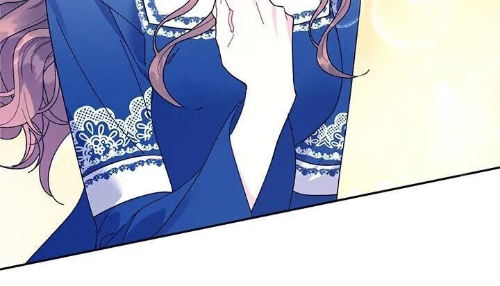 Read Cavier Falcon Princess chapter 39 image 34 on Lezhin