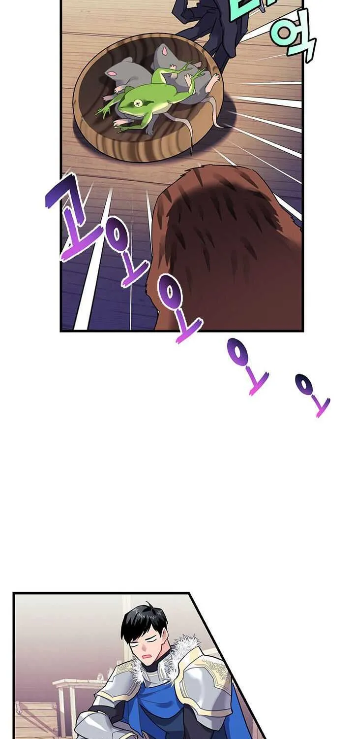Read Cavier Falcon Princess chapter 4 image 55 on Lezhin