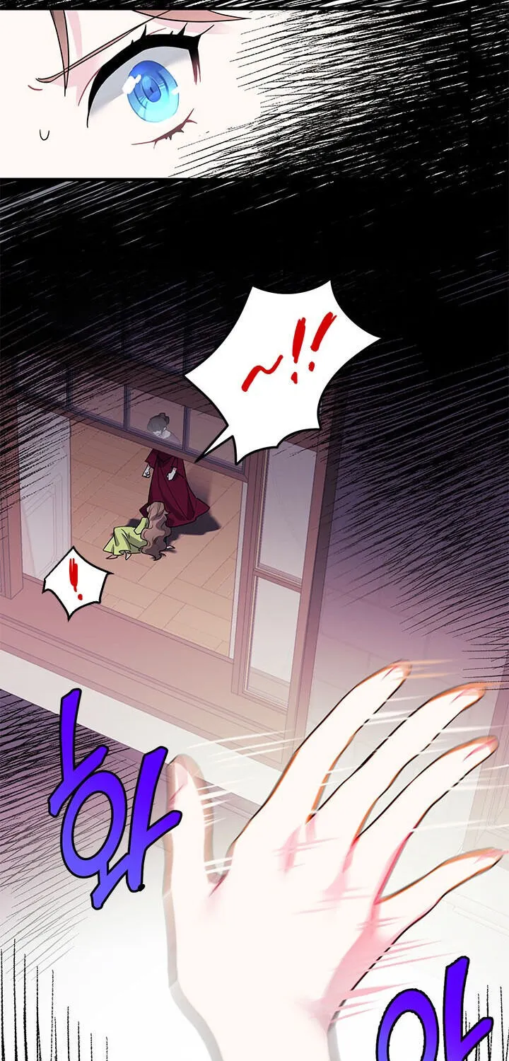 Read Cavier Falcon Princess chapter 4 image 59 on Lezhin