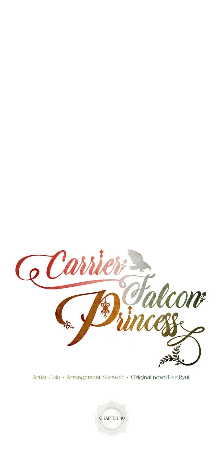 Read Cavier Falcon Princess chapter 40 image 21 on Lezhin