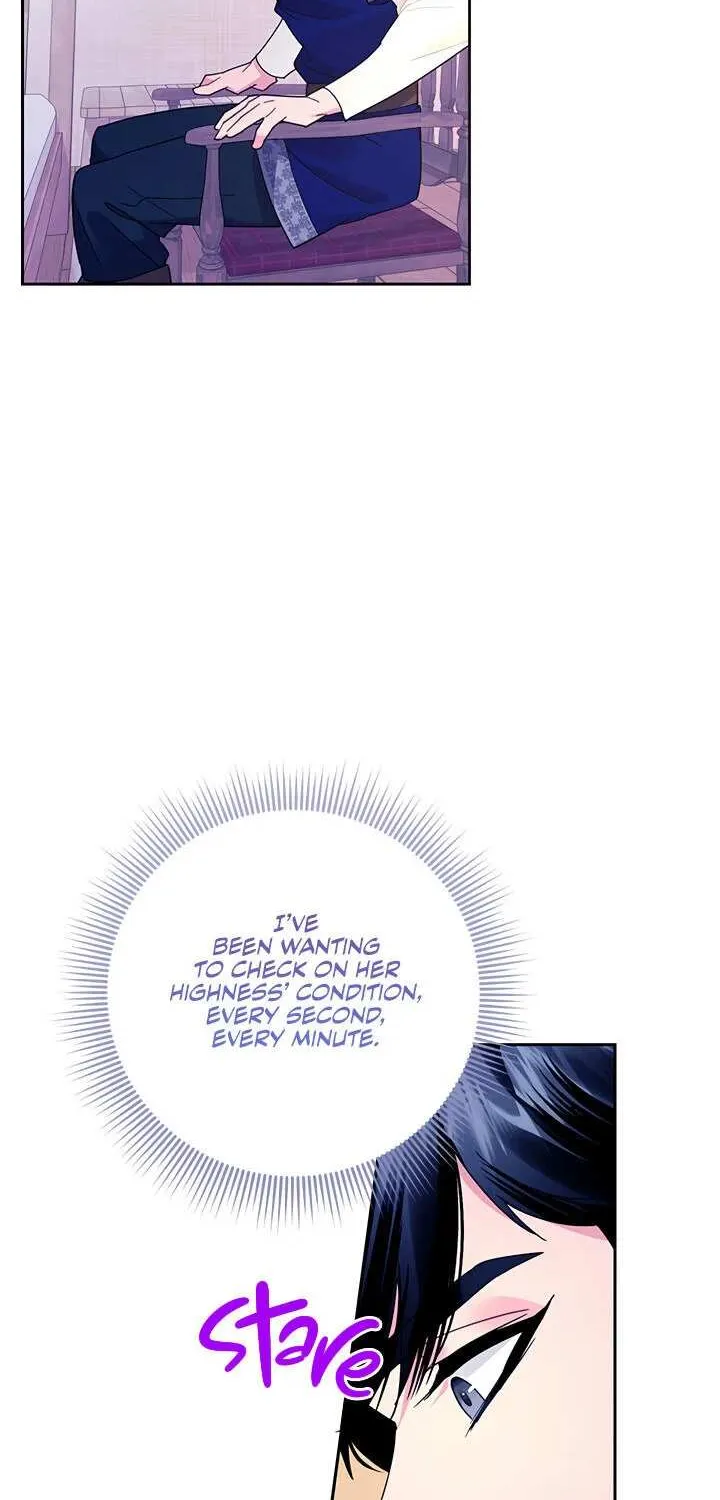 Read Cavier Falcon Princess chapter 40 image 3 on Lezhin