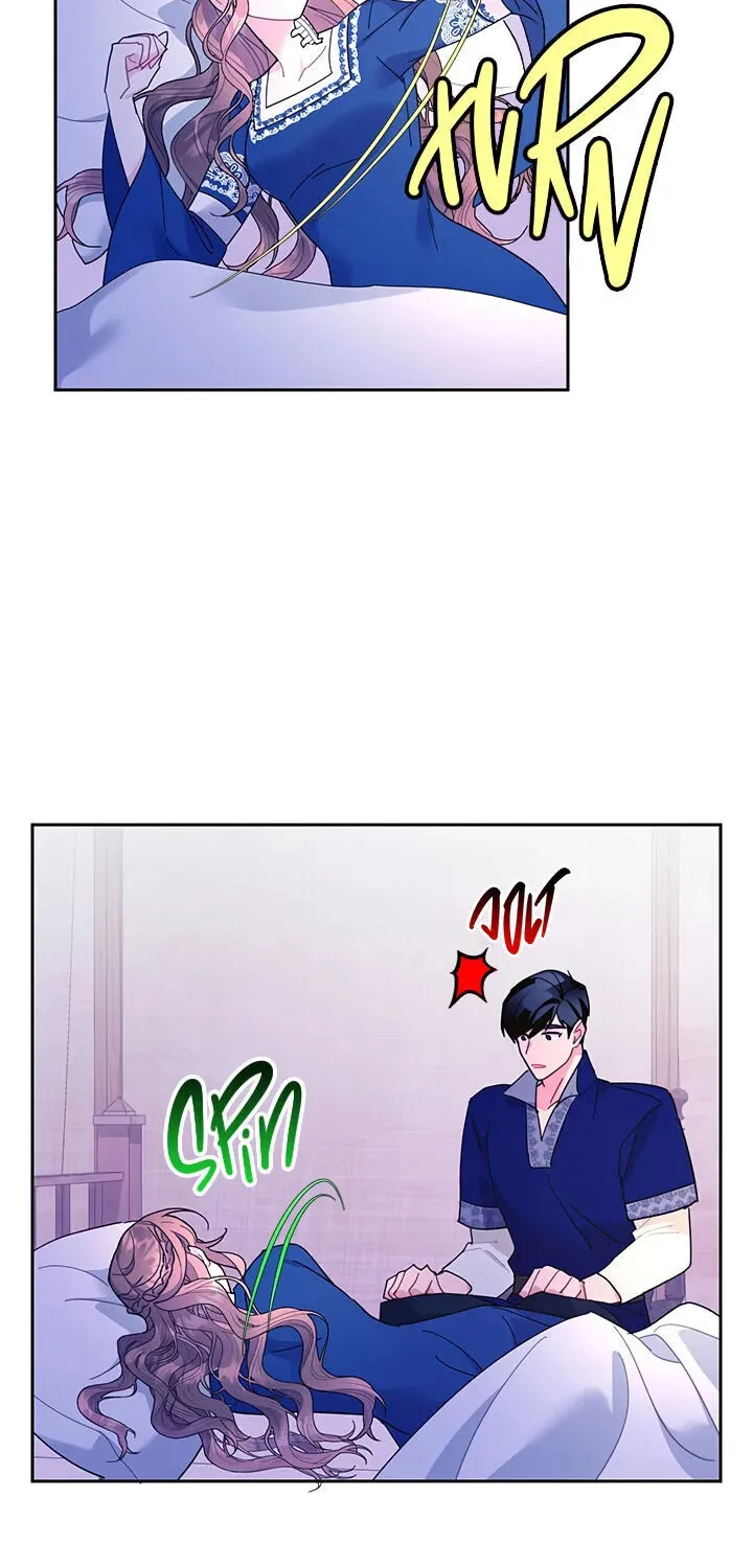 Read Cavier Falcon Princess chapter 40 image 35 on Lezhin
