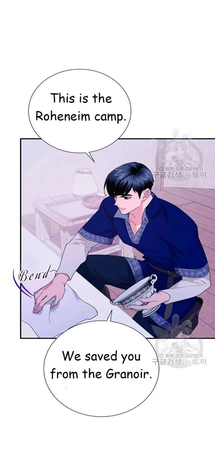Read Cavier Falcon Princess chapter 42 image 10 on Lezhin