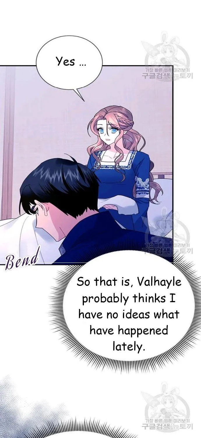 Read Cavier Falcon Princess chapter 42 image 11 on Lezhin