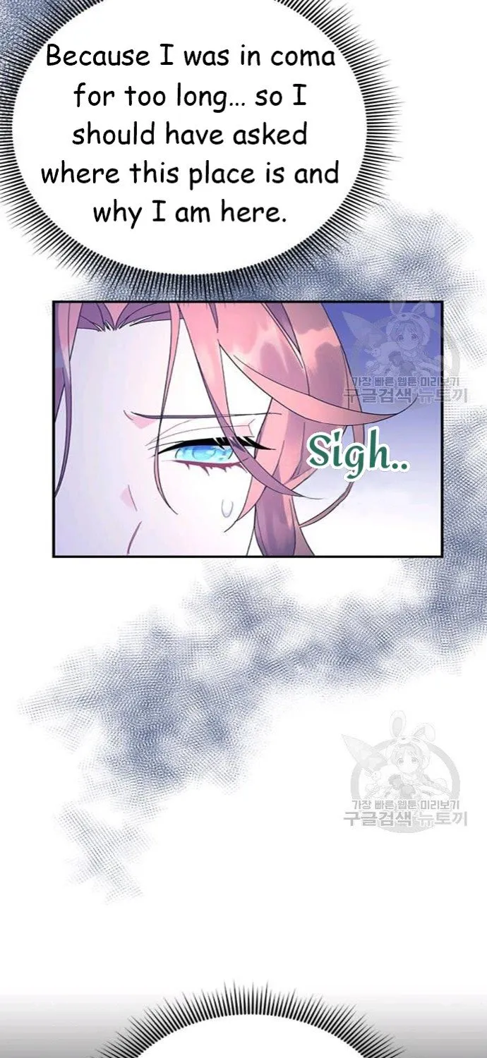 Read Cavier Falcon Princess chapter 42 image 12 on Lezhin