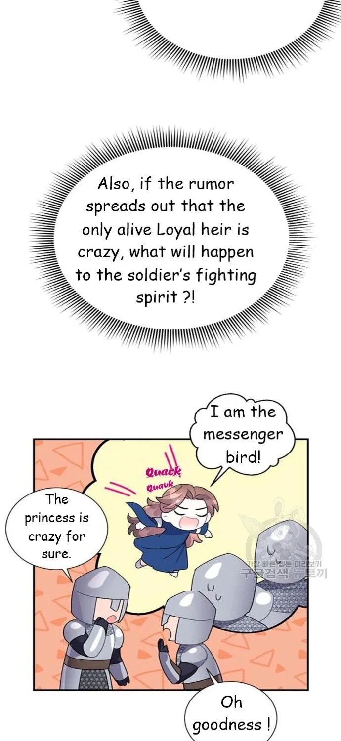 Read Cavier Falcon Princess chapter 42 image 18 on Lezhin