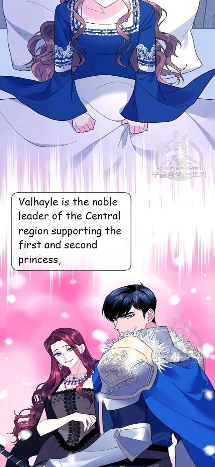 Read Cavier Falcon Princess chapter 42 image 20 on Lezhin