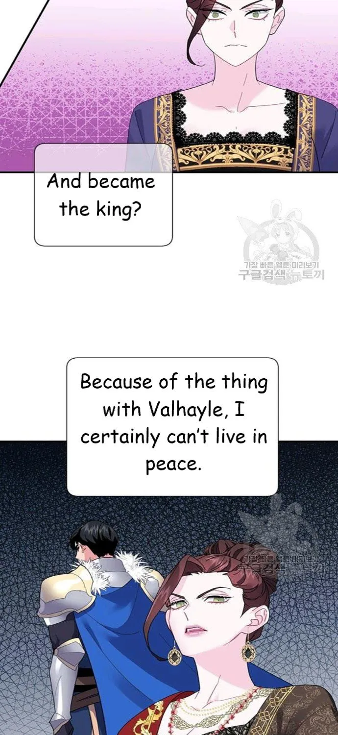 Read Cavier Falcon Princess chapter 42 image 24 on Lezhin
