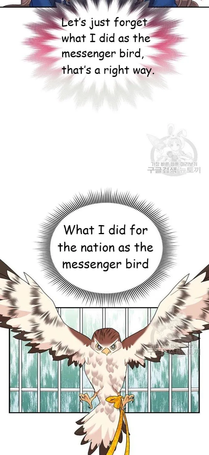 Read Cavier Falcon Princess chapter 42 image 26 on Lezhin