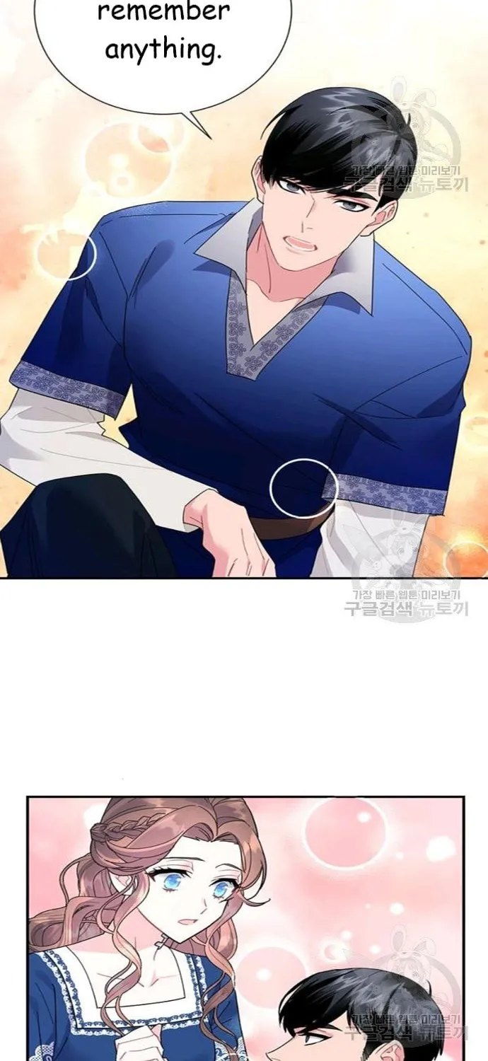 Read Cavier Falcon Princess chapter 42 image 29 on Lezhin