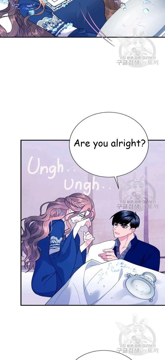 Read Cavier Falcon Princess chapter 42 image 3 on Lezhin