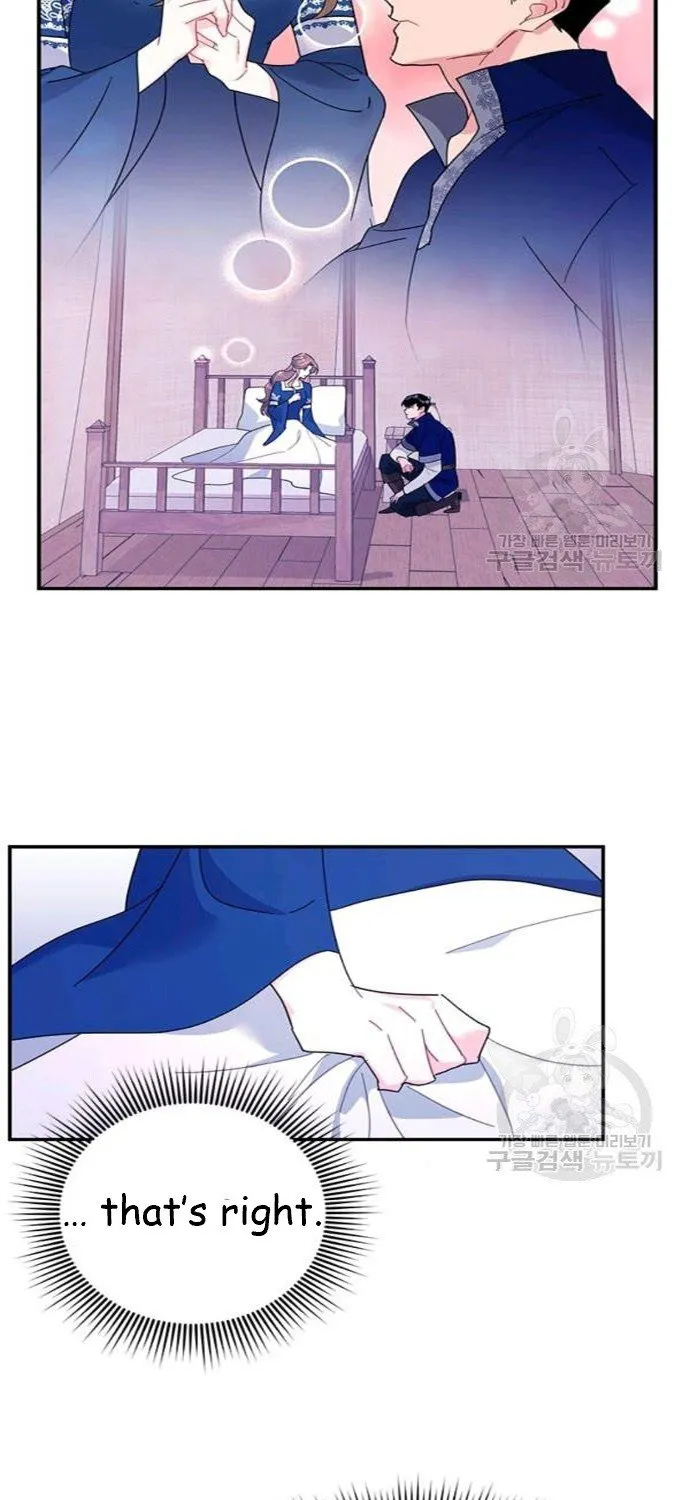 Read Cavier Falcon Princess chapter 42 image 30 on Lezhin