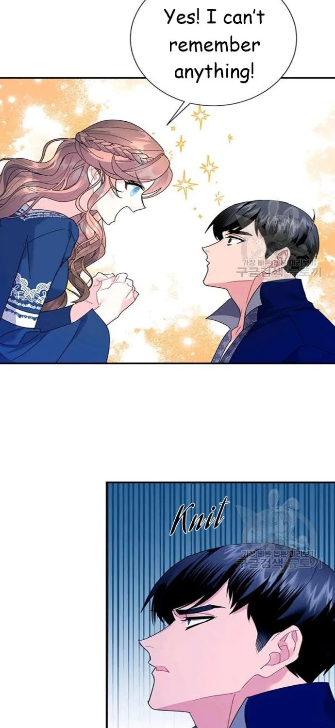 Read Cavier Falcon Princess chapter 42 image 32 on Lezhin